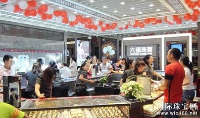 北海萬達廣場六福珠寶專柜璀璨揭幕，點亮北部灣時尚消費新地標