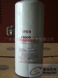 廣州市康海機電設備光伏發電設備概覽與產品系列