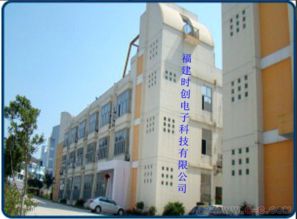 時創科技風光互補實訓臺 新能源電子競賽與教學實驗的理想平臺