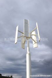 青島邦菲馳風力發電設備 發電機 發電機組產品列表