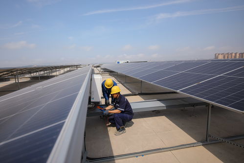青島光伏發電 綠色能源驅動下的節能減碳新風尚